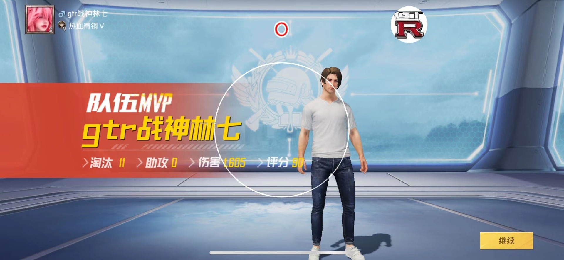 和平精英外挂【豌豆直装V1.0】漏打自瞄 喷子自喵 狙击枪自喵 全枪无死角漏打 追踪扫车打鸟