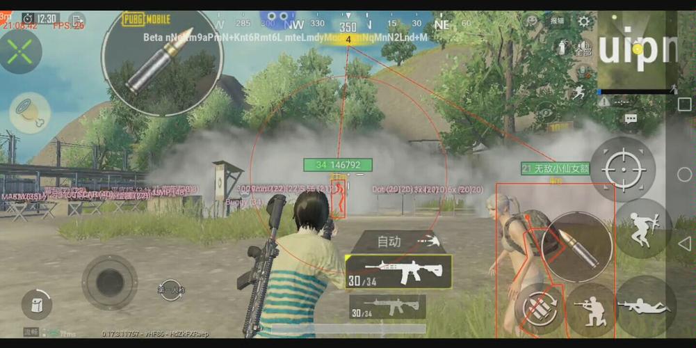 和平精英辅助【小恶魔】老牌项目稳定多个赛季