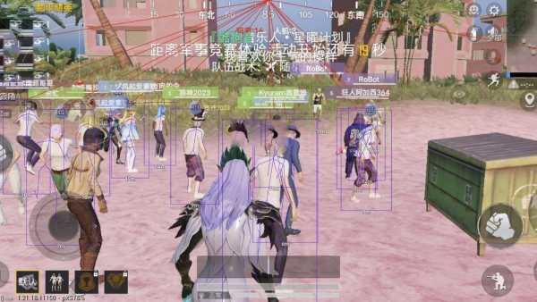 和平精英【雪儿内核】辅助